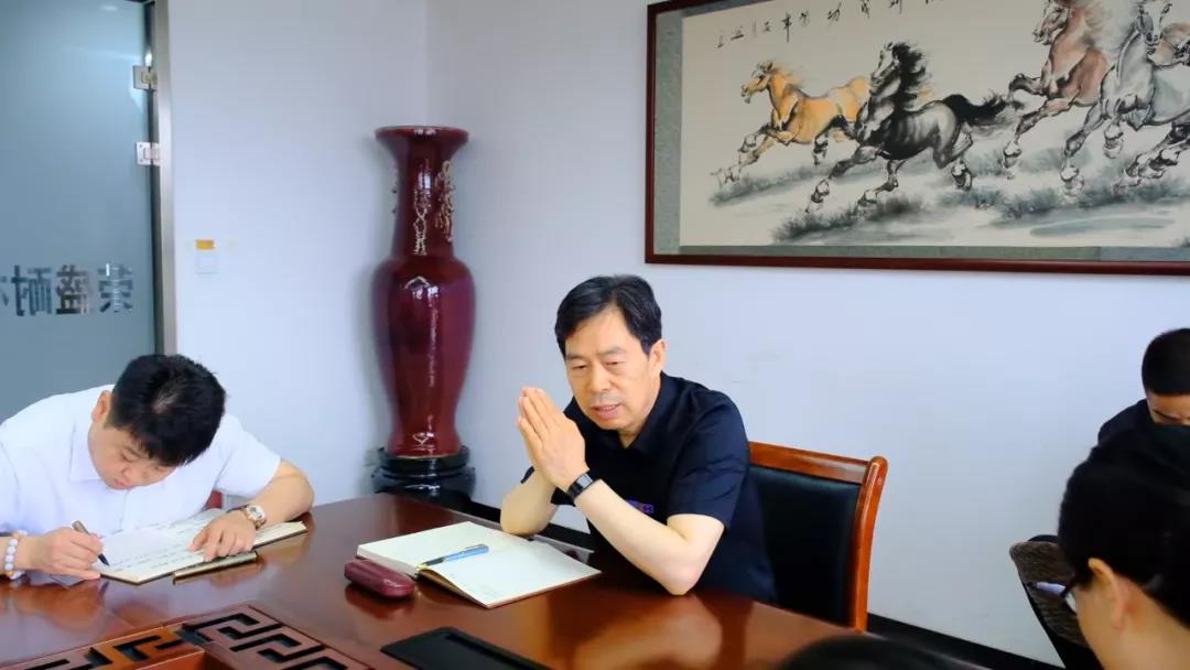 荣盛科技集团2021年第14期产品知识培训暨新员工培训圆满结束